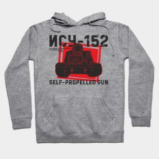 Soviet self-propelled gun ISU-152 Hoodie